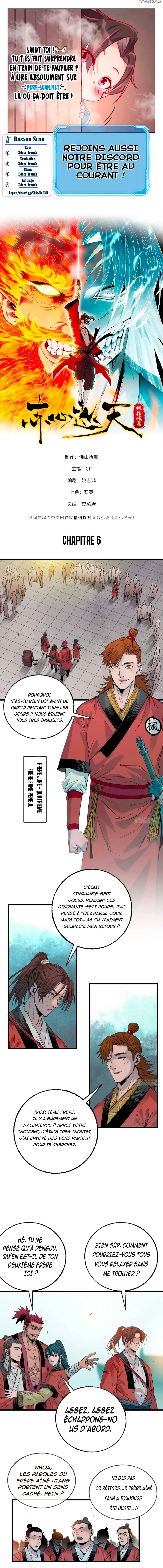 Read Crimson Heart Wanderer FR Manga Online
