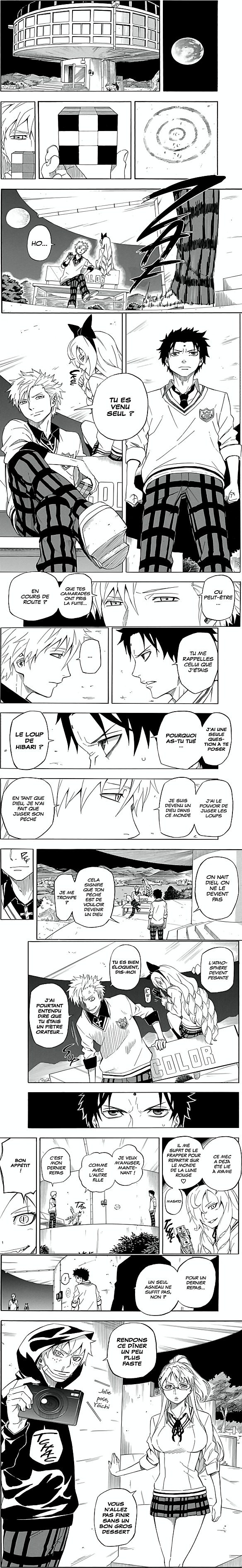 Read Crimson Wolf FR Manga Online