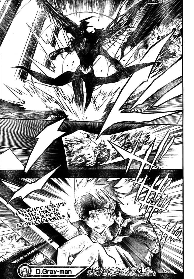 Read D Gray Man FR Manga Online