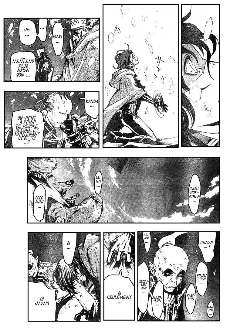 Read D Gray Man FR Manga Online