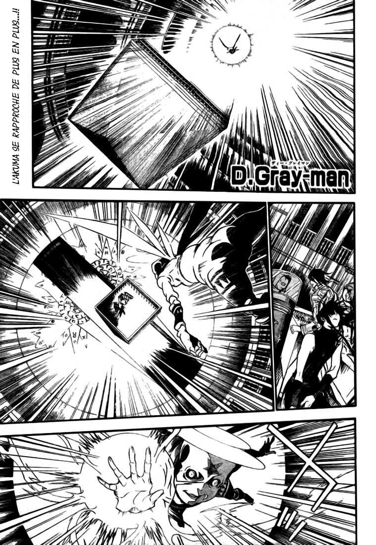 Read D Gray Man FR Manga Online