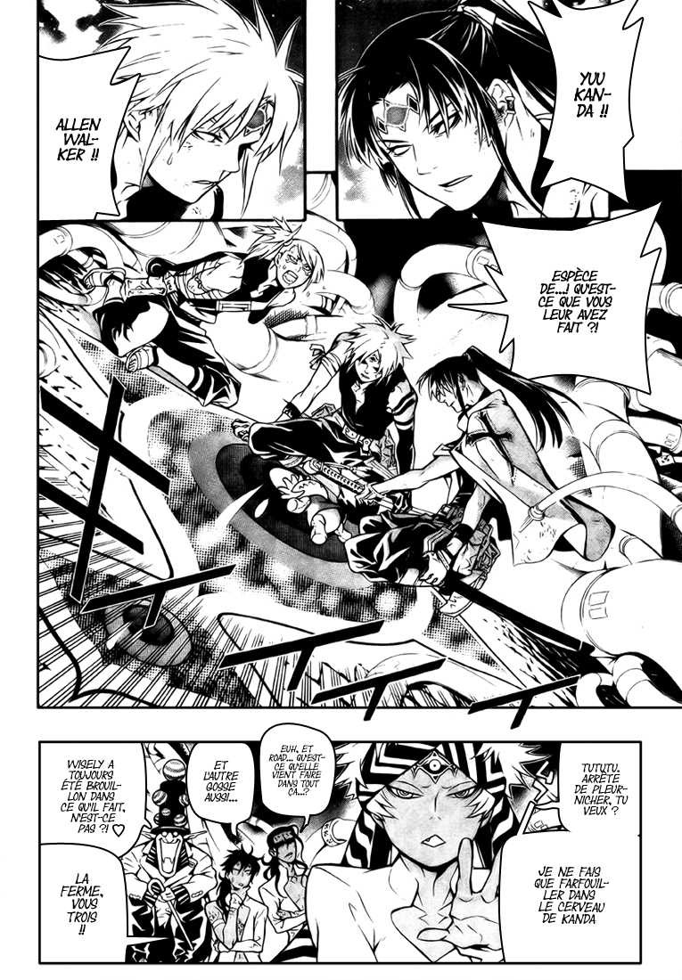 Read D Gray Man FR Manga Online