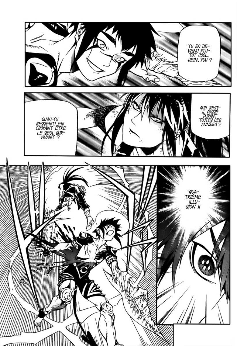 Read D Gray Man FR Manga Online