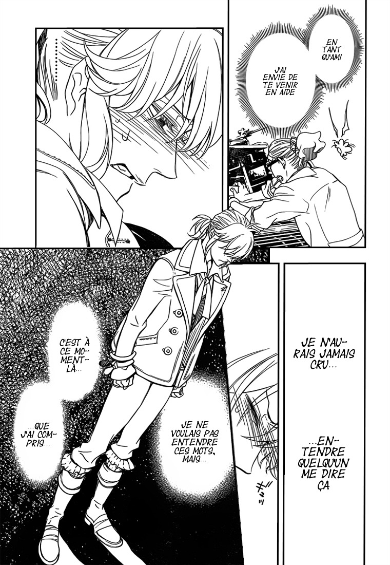 Read D Gray Man FR Manga Online