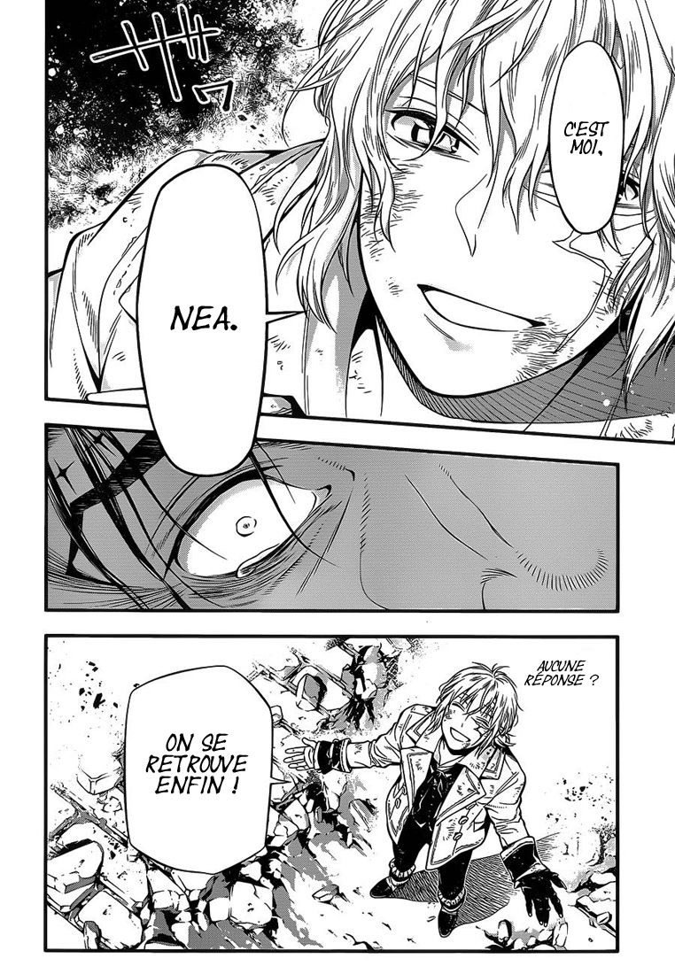 Read D Gray Man FR Manga Online