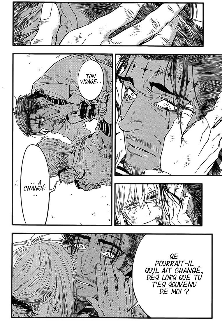 Read D Gray Man FR Manga Online