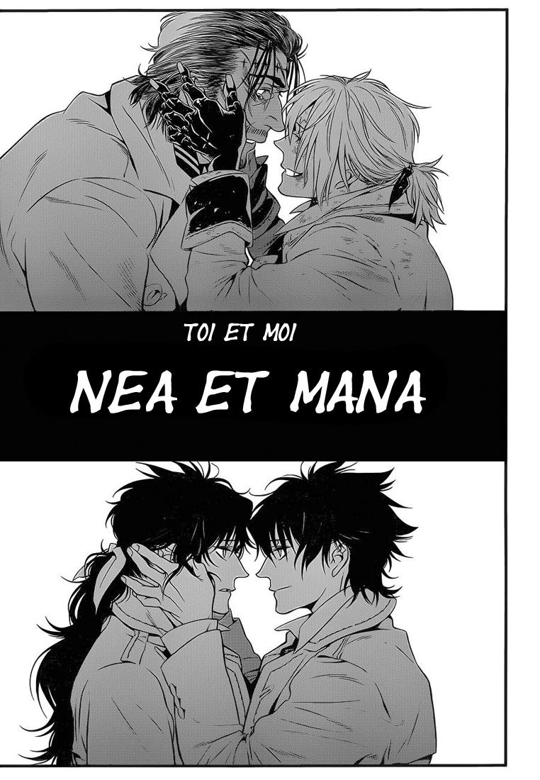 Read D Gray Man FR Manga Online