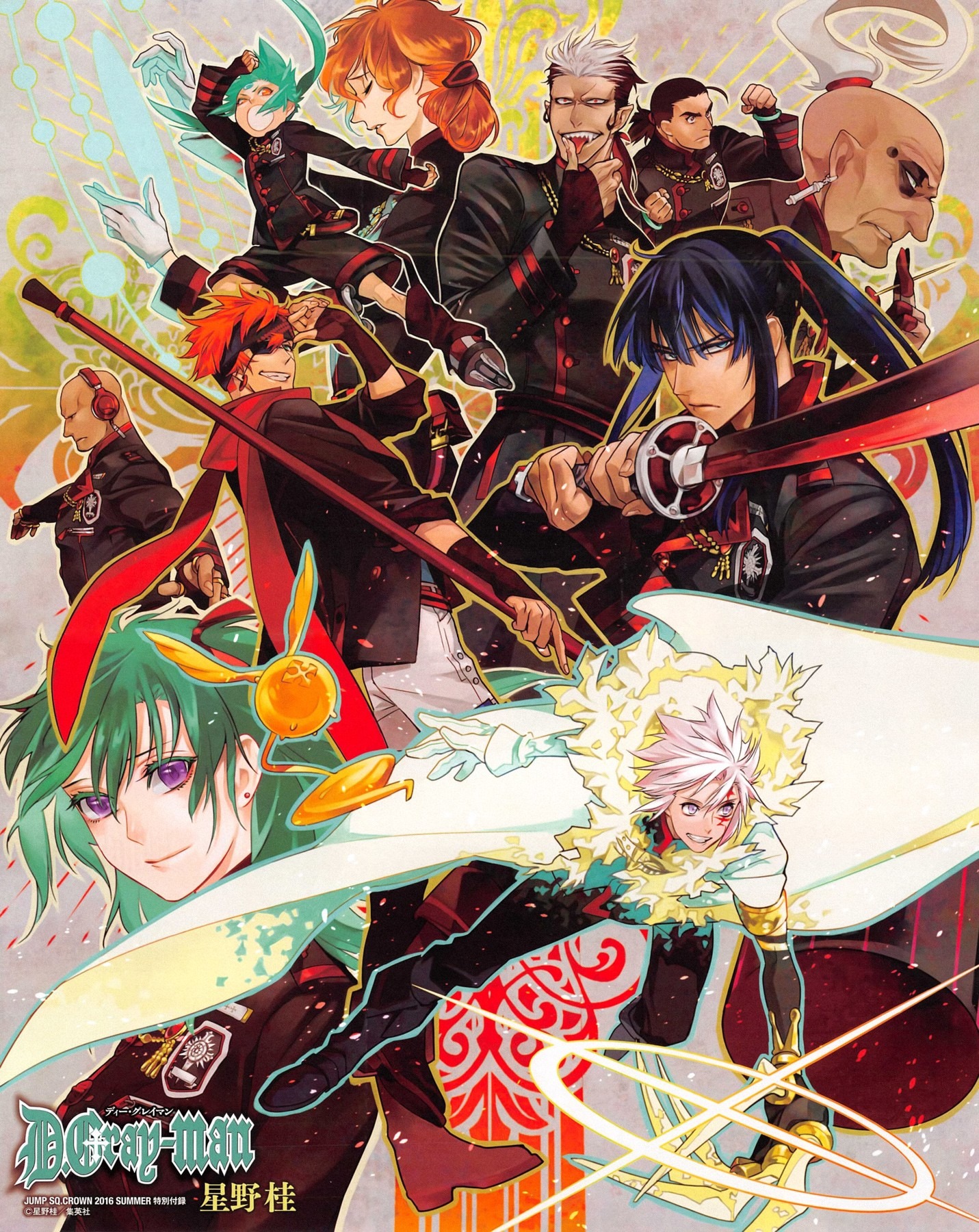 Read D Gray Man FR Manga Online