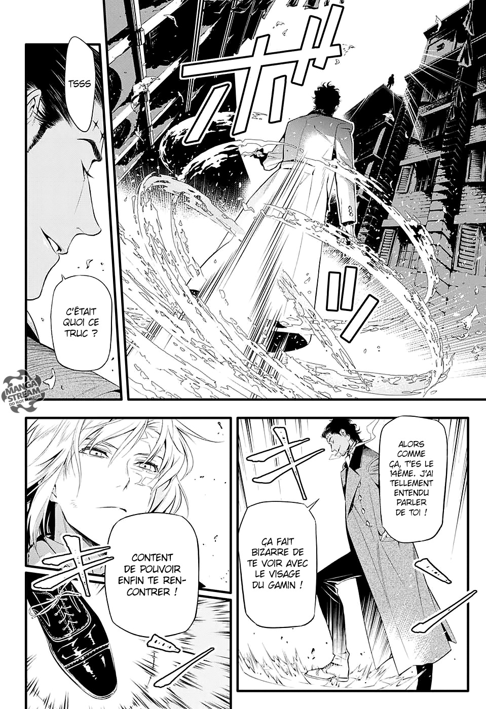 Read D Gray Man FR Manga Online