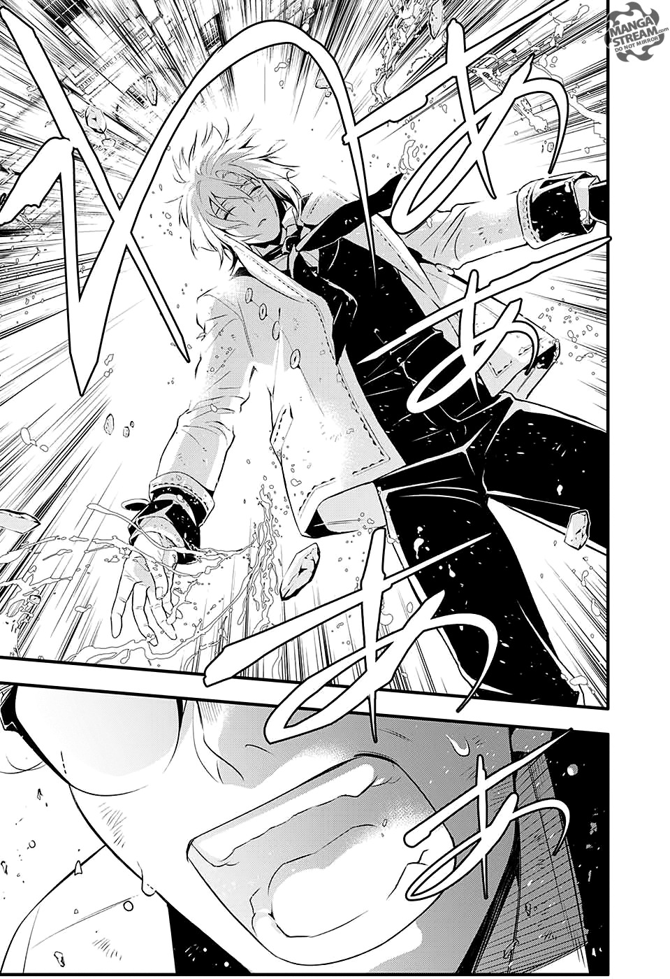 Read D Gray Man FR Manga Online