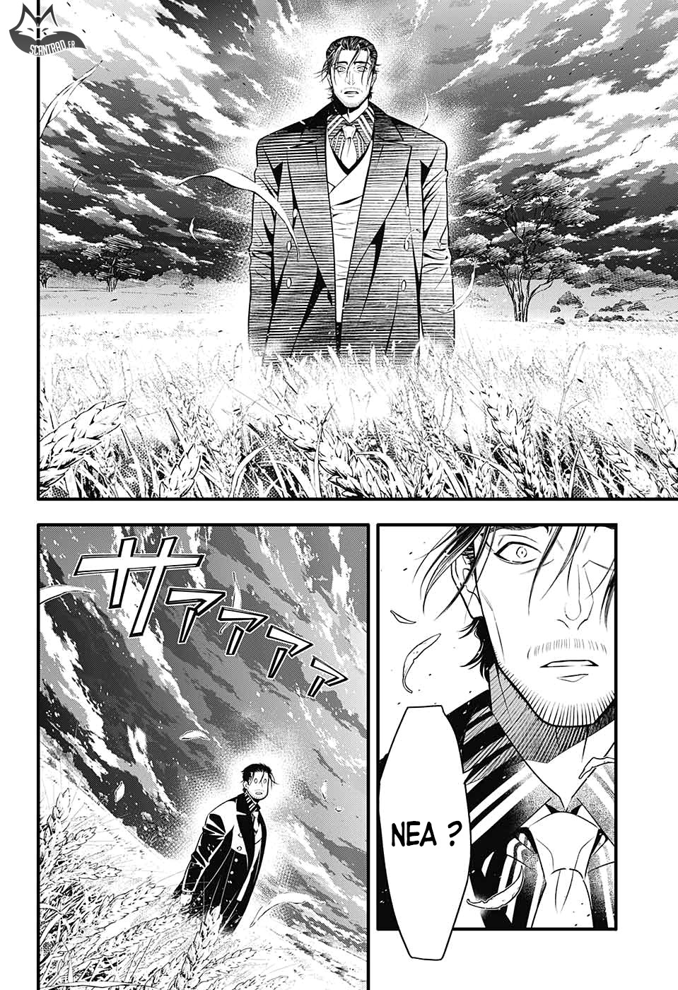 Read D Gray Man FR Manga Online
