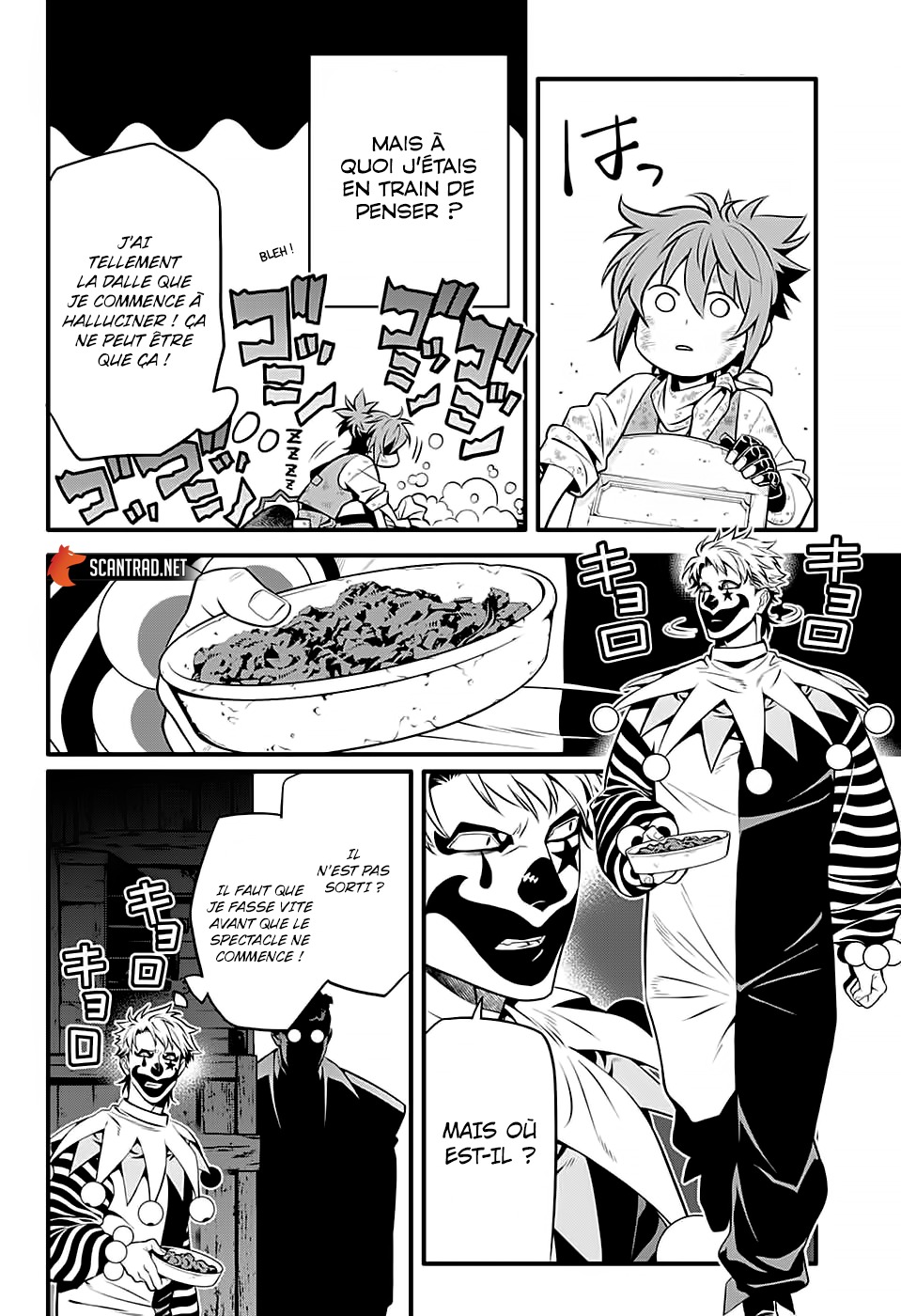 Read D Gray Man FR Manga Online