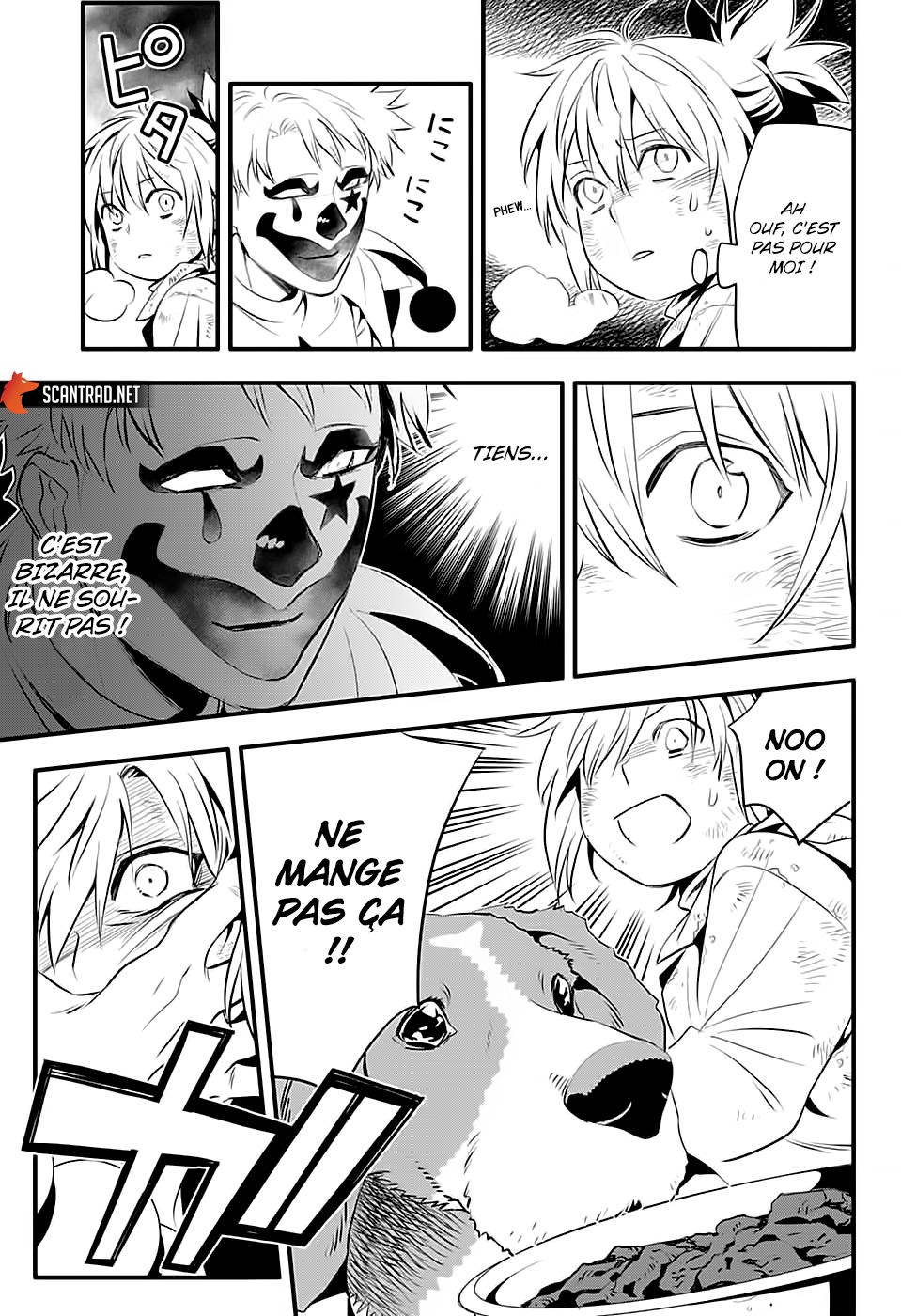 Read D Gray Man FR Manga Online