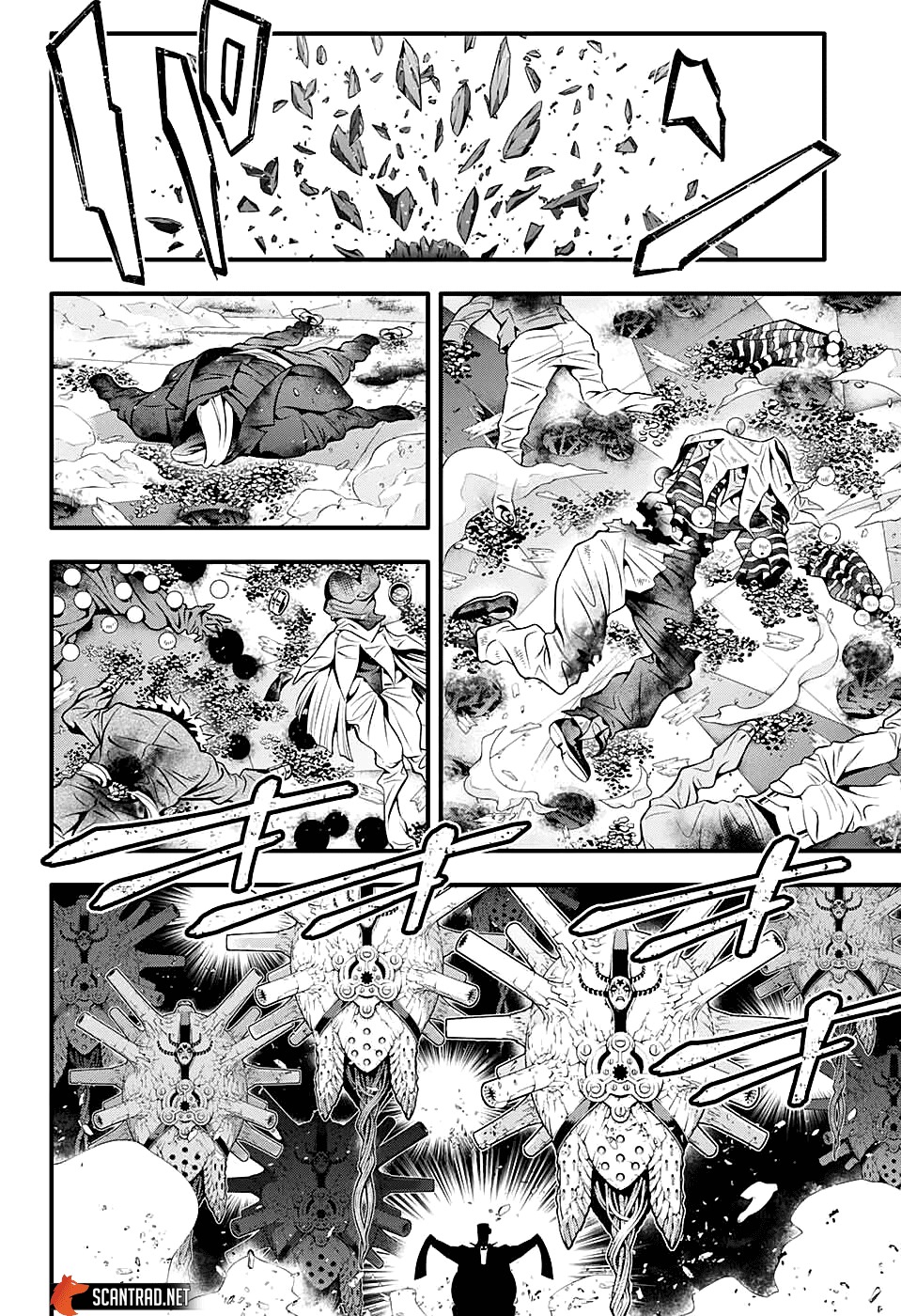 Read D Gray Man FR Manga Online
