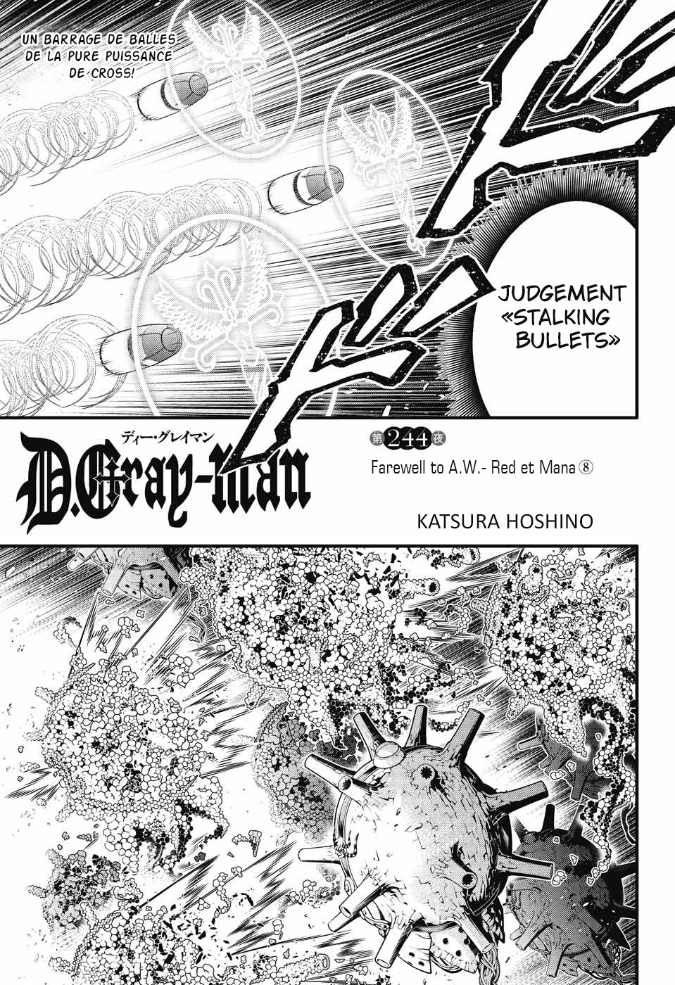 Read D Gray Man FR Manga Online