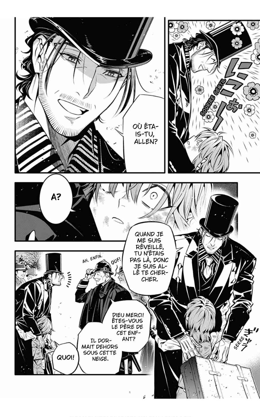 Read D Gray Man FR Manga Online