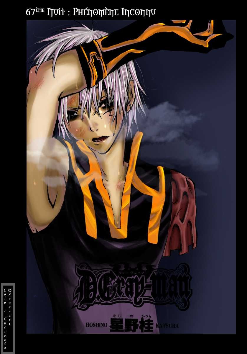 Read D Gray Man FR Manga Online