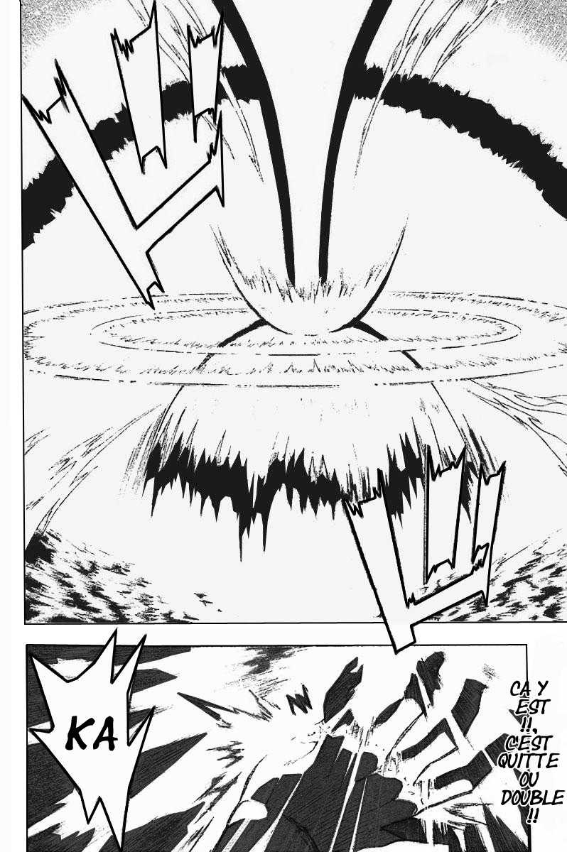 Read D Gray Man FR Manga Online