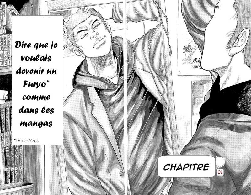 Read DROP FR Manga Online
