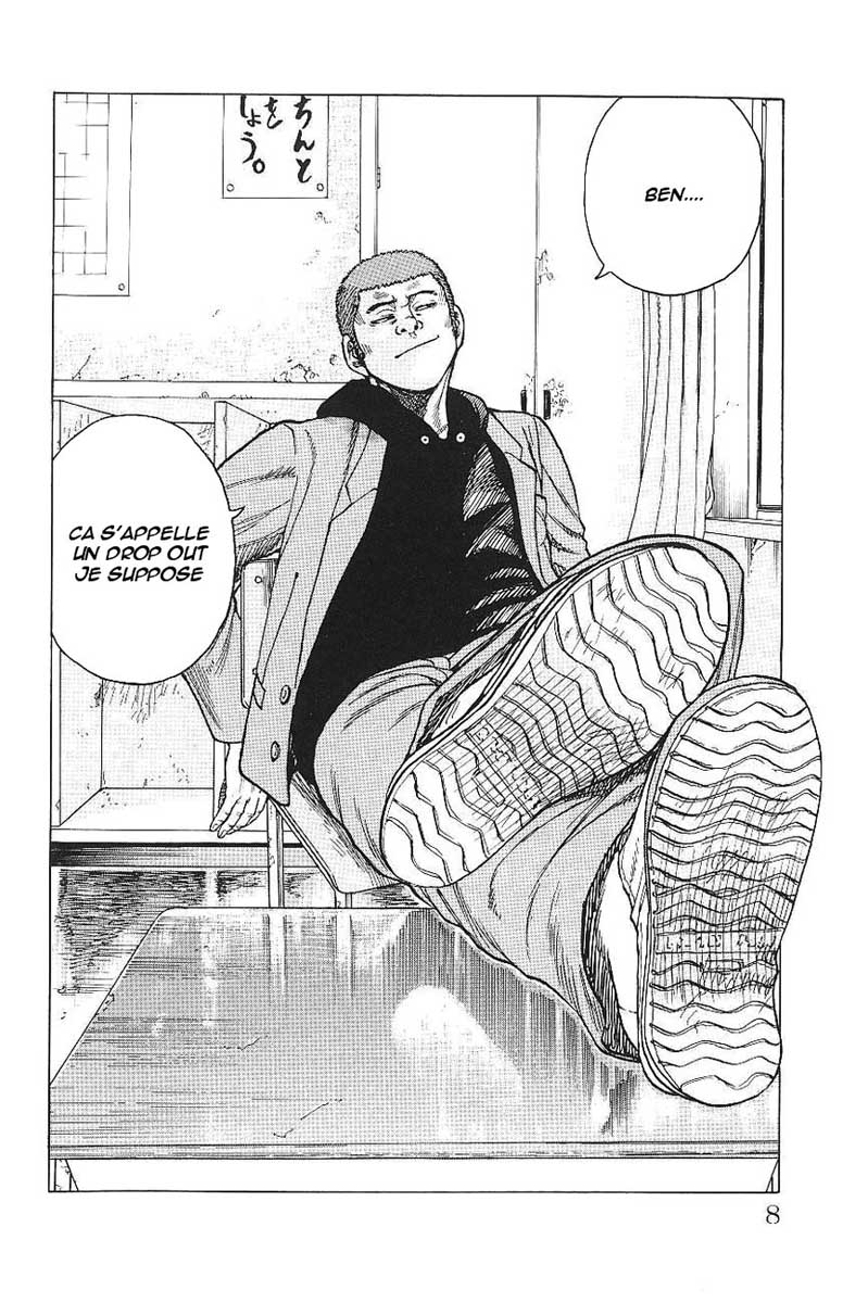 Read DROP FR Manga Online