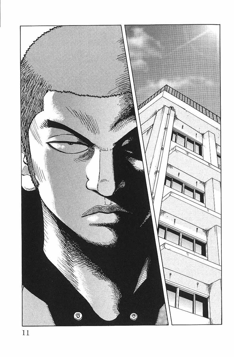 Read DROP FR Manga Online