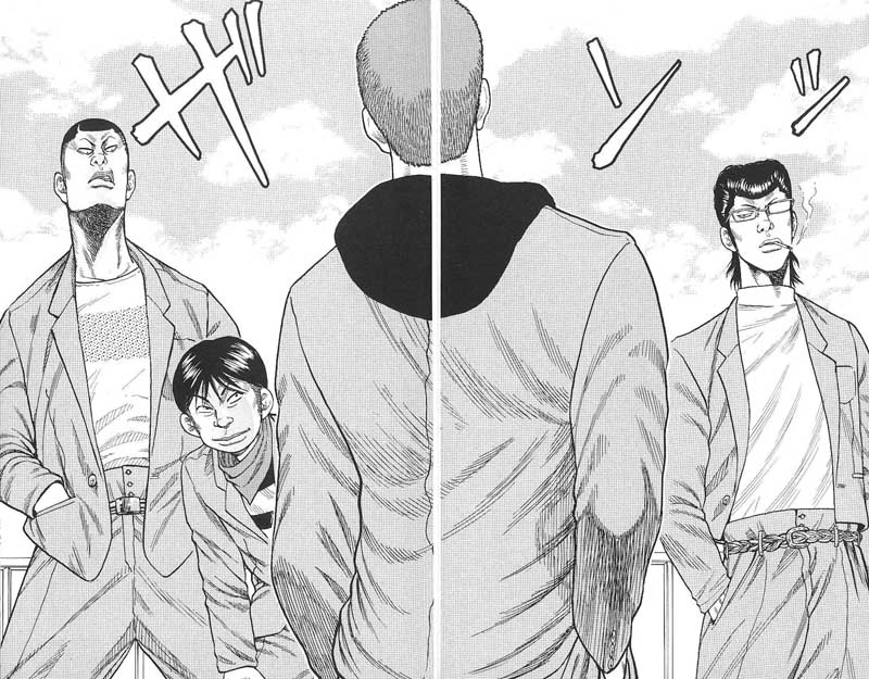 Read DROP FR Manga Online