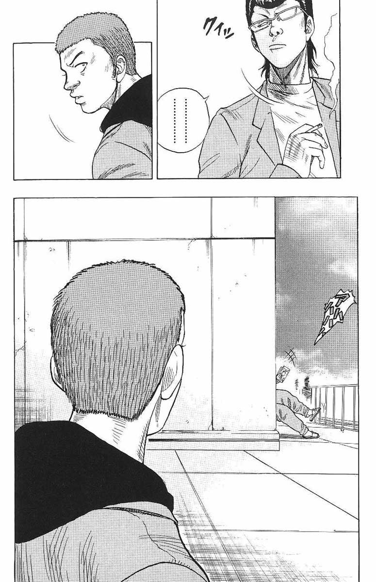 Read DROP FR Manga Online