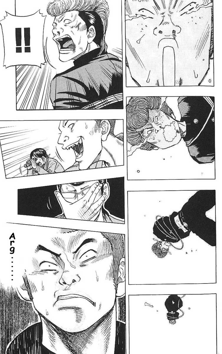 Read DROP FR Manga Online