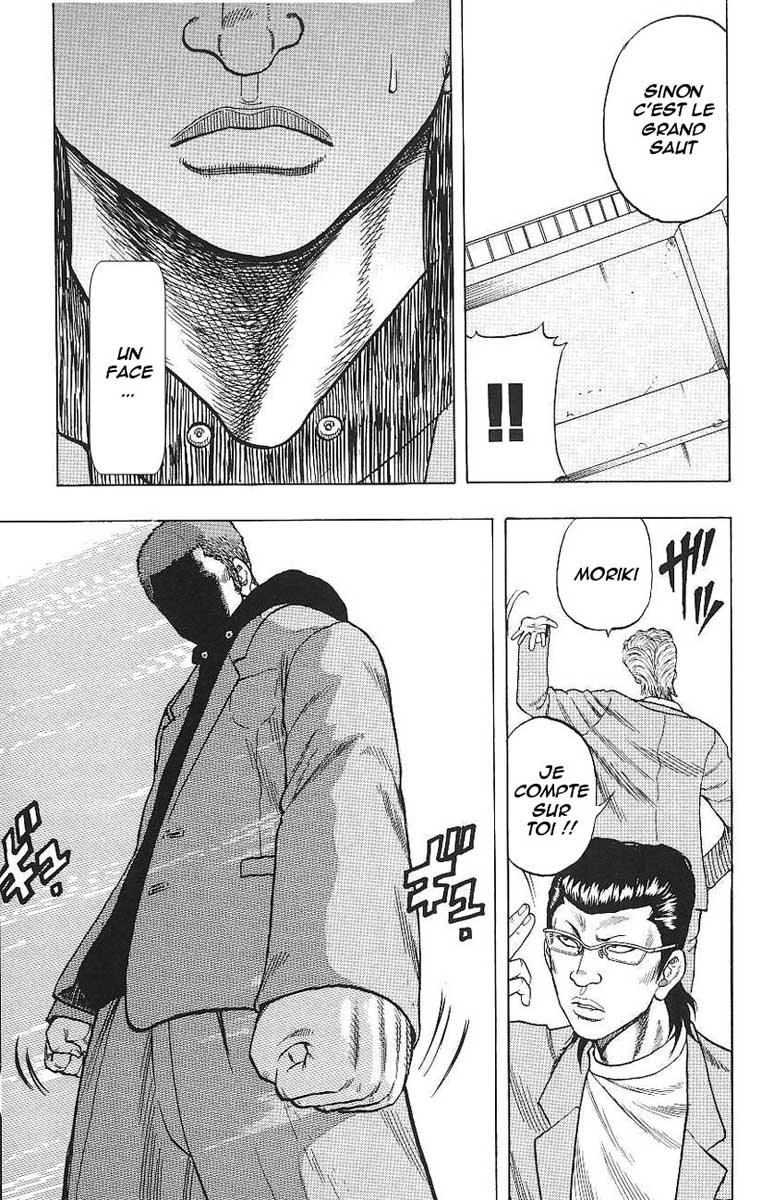 Read DROP FR Manga Online