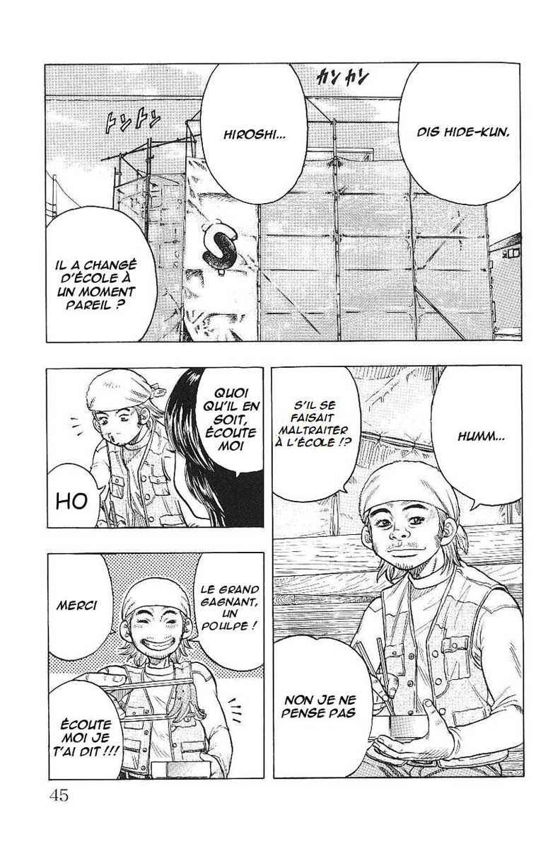 Read DROP FR Manga Online