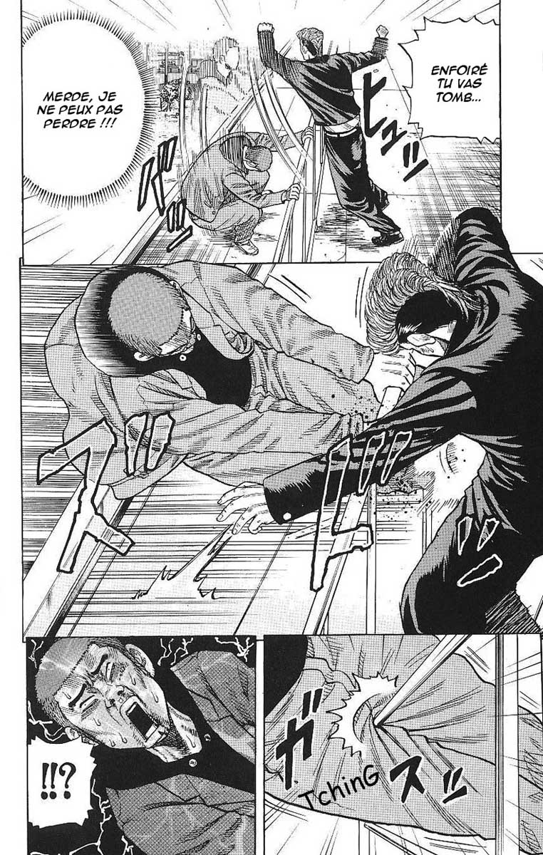 Read DROP FR Manga Online