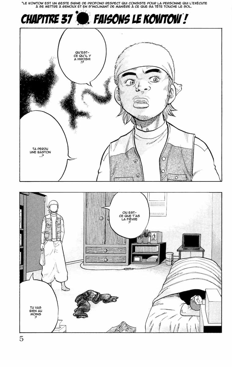 Read DROP FR Manga Online