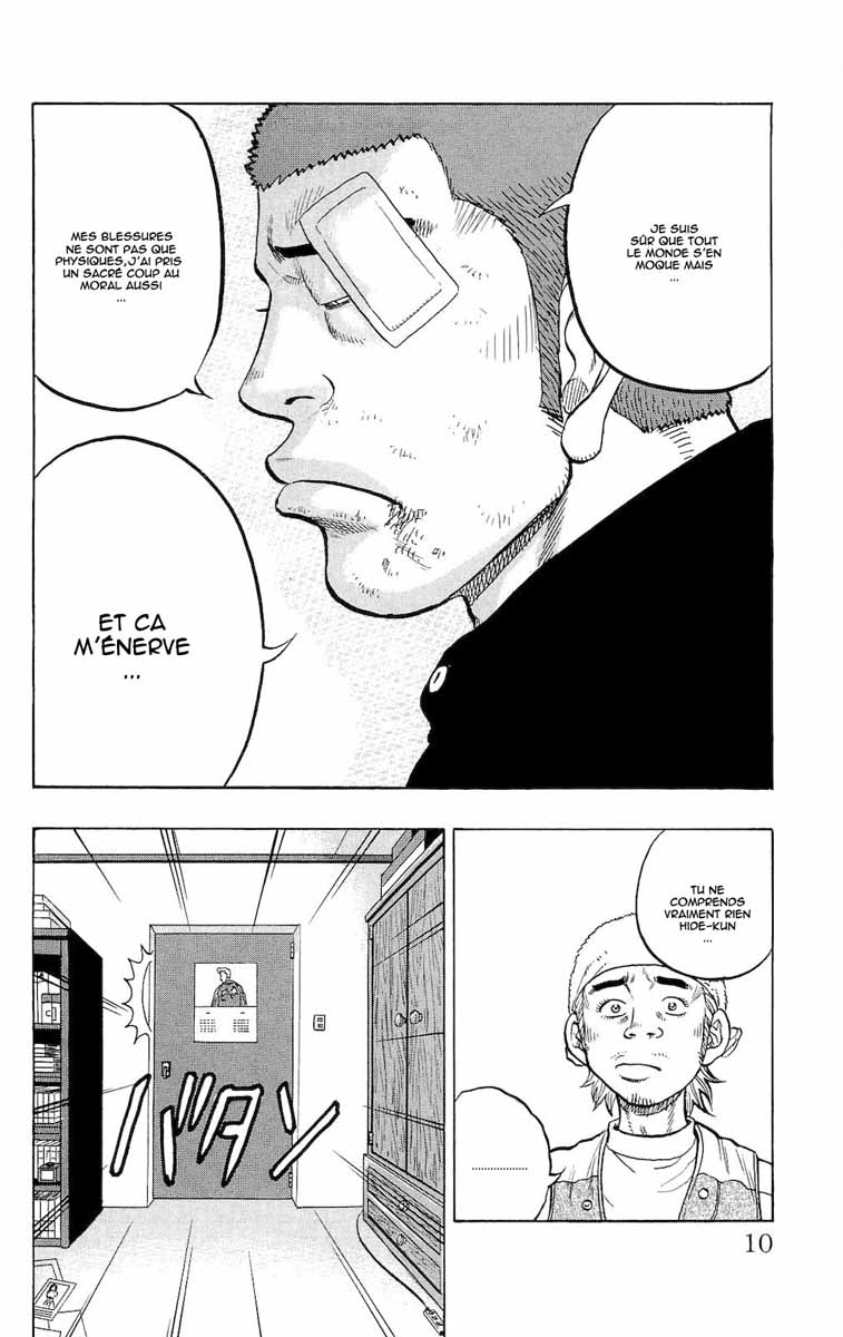 Read DROP FR Manga Online