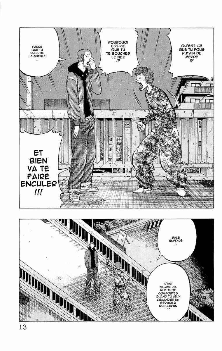 Read DROP FR Manga Online