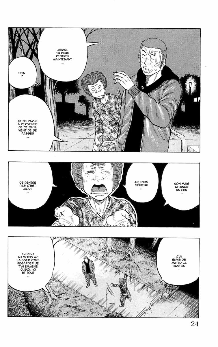 Read DROP FR Manga Online