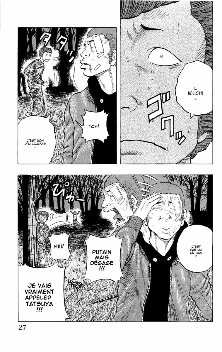 Read DROP FR Manga Online