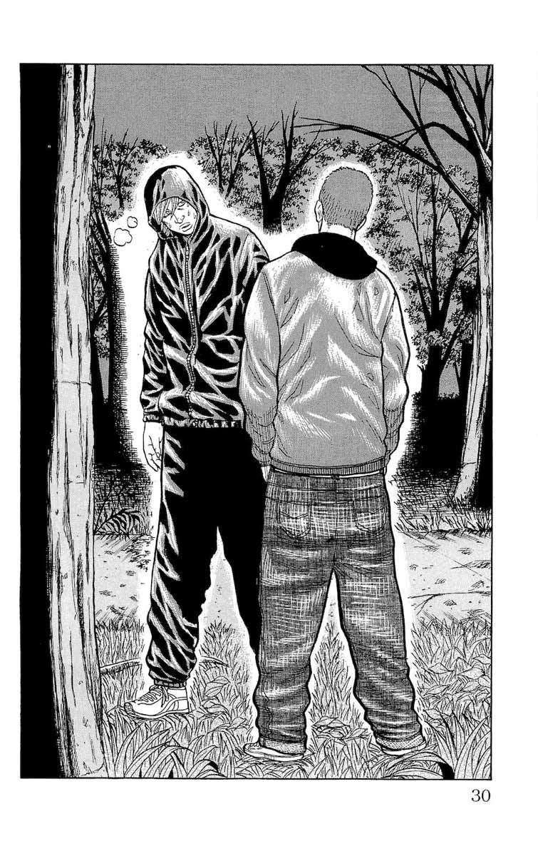 Read DROP FR Manga Online
