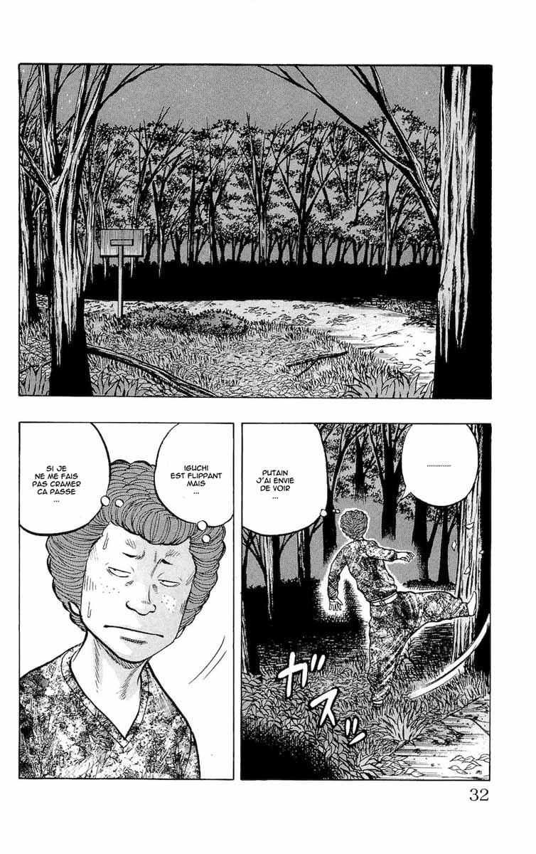 Read DROP FR Manga Online
