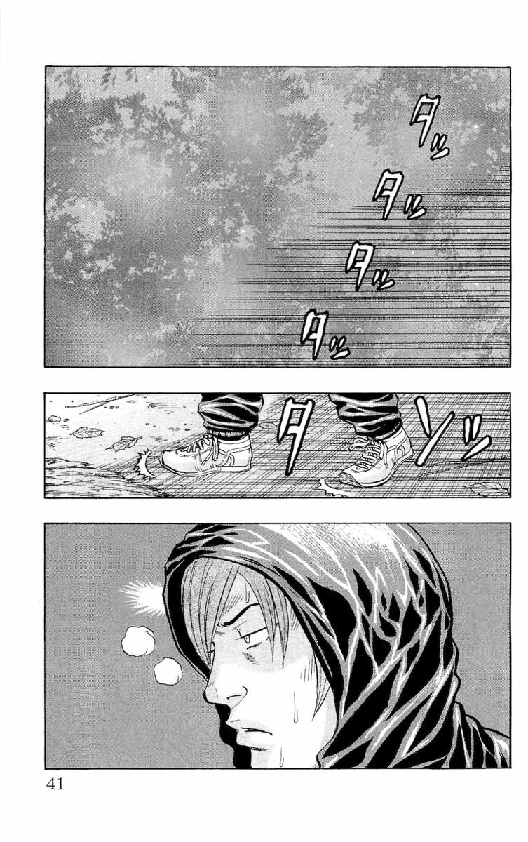 Read DROP FR Manga Online