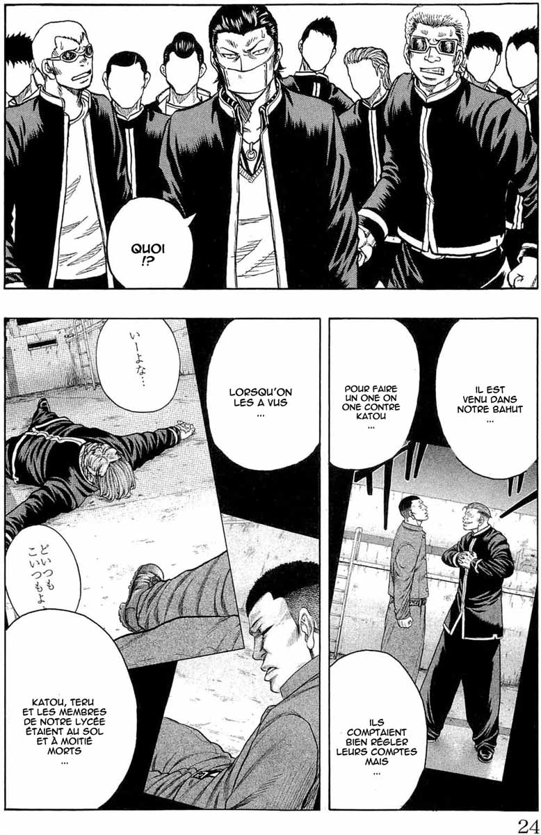 Read DROP FR Manga Online