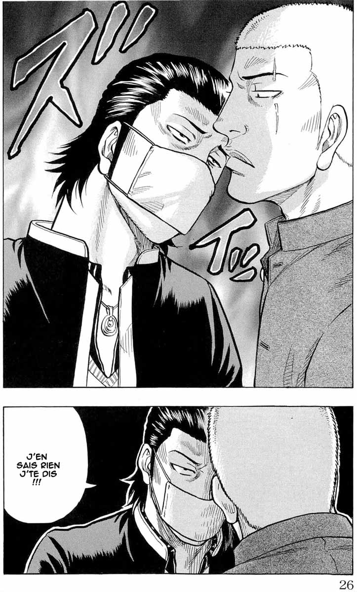 Read DROP FR Manga Online