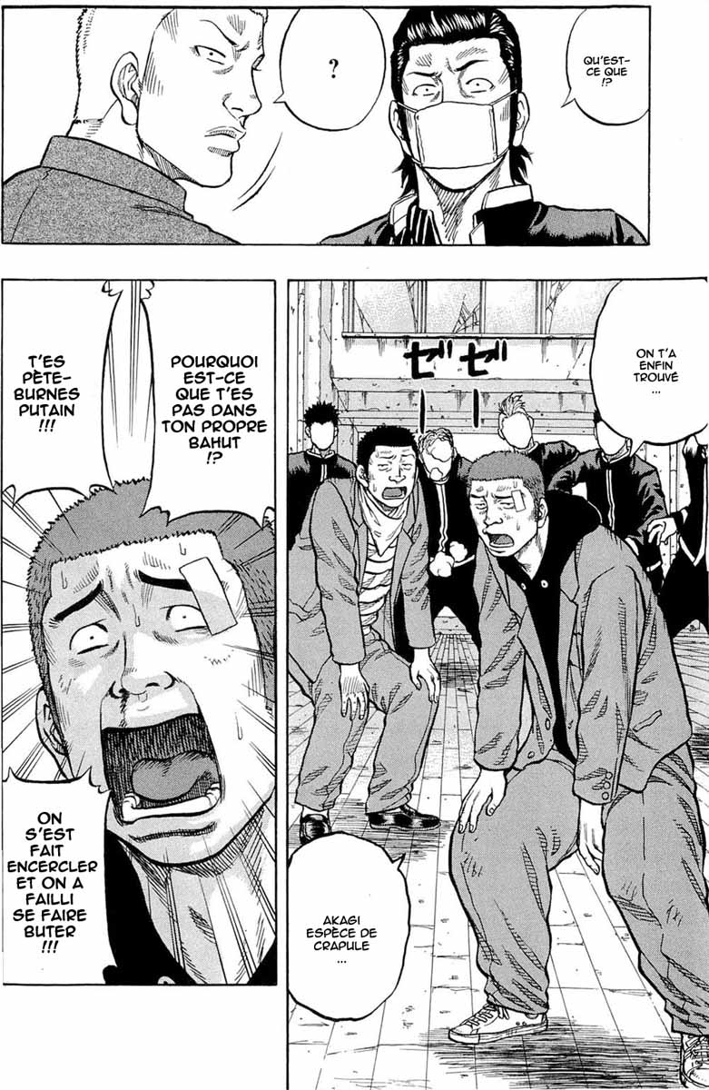 Read DROP FR Manga Online