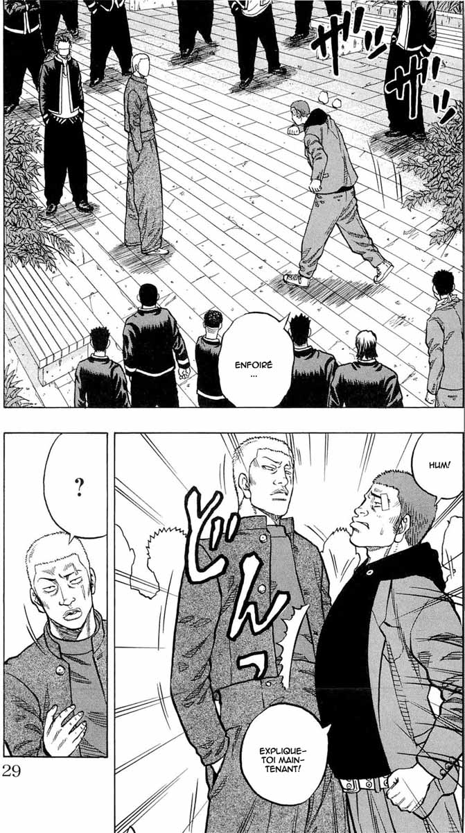 Read DROP FR Manga Online