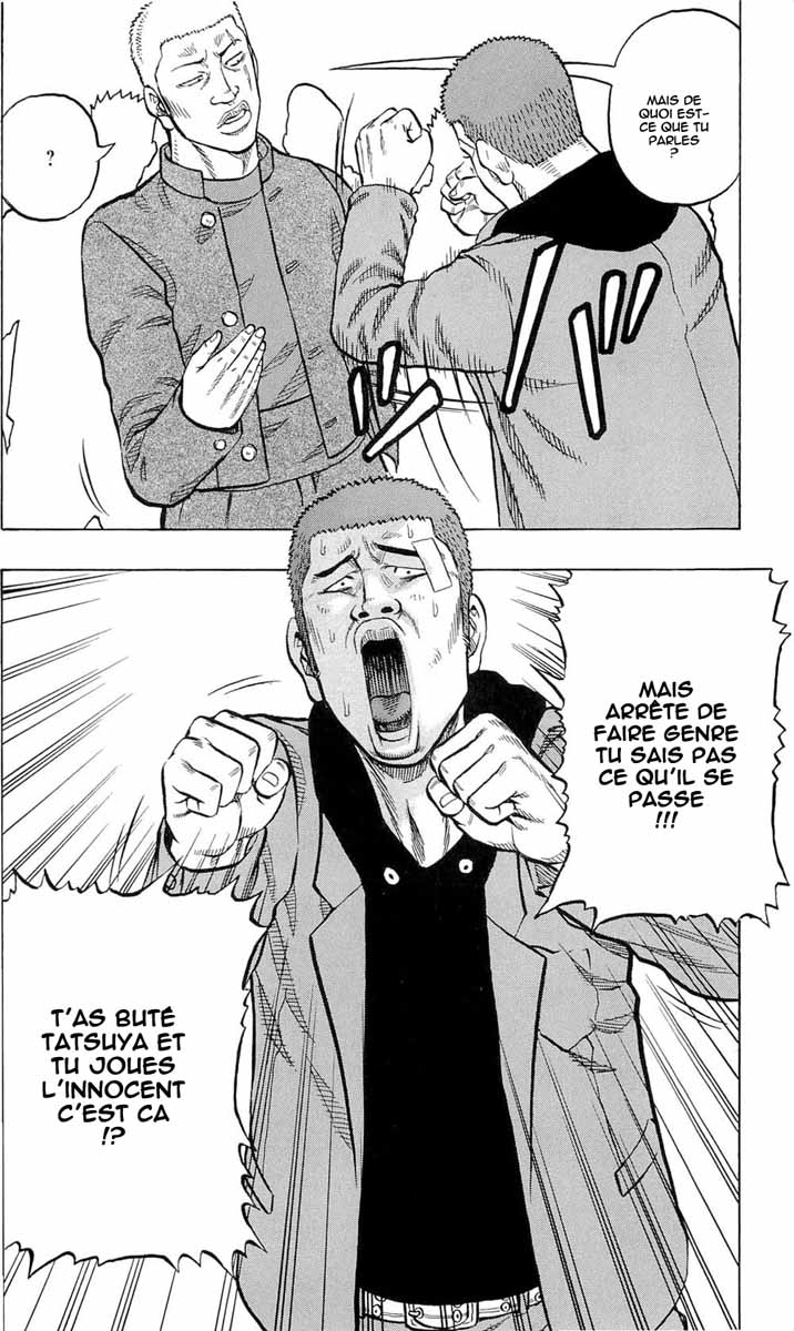 Read DROP FR Manga Online