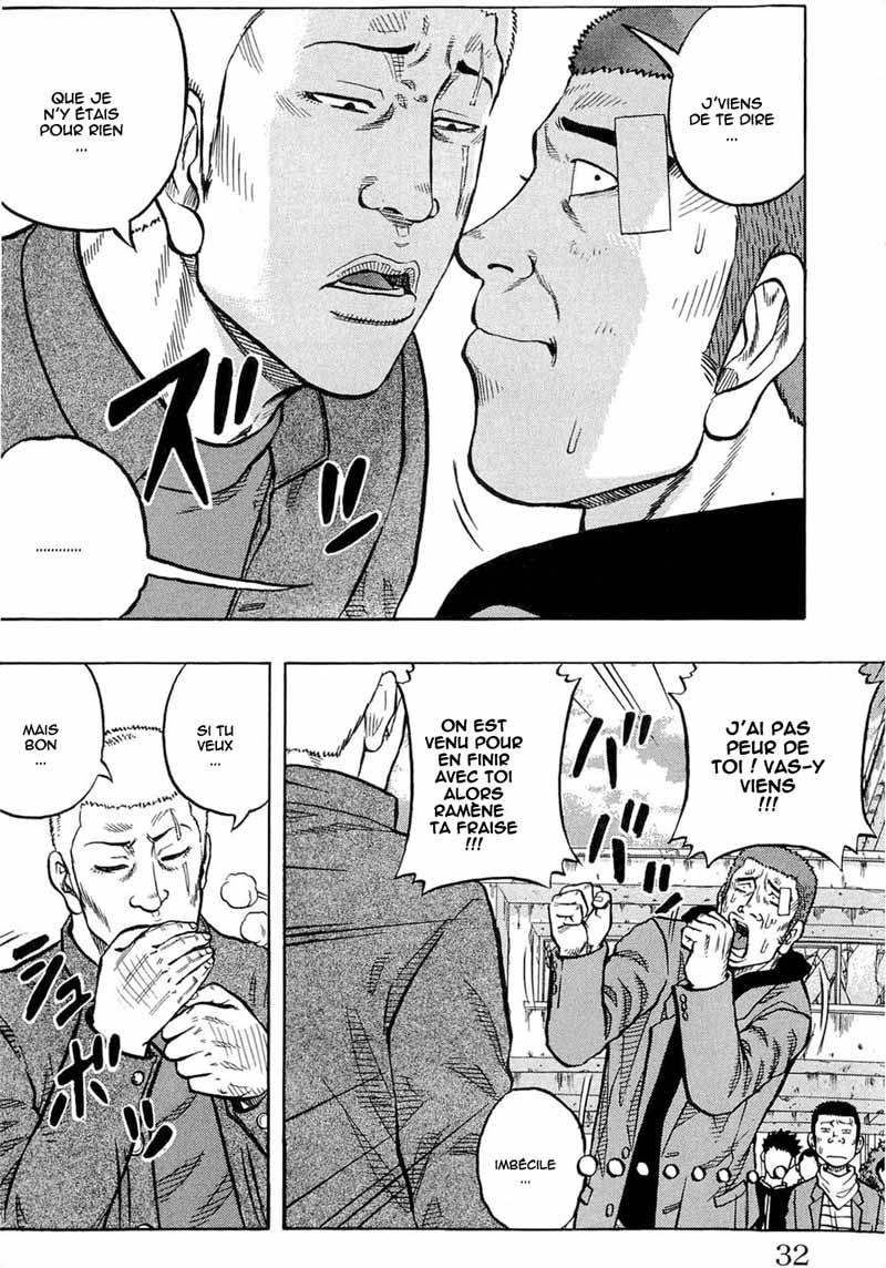 Read DROP FR Manga Online