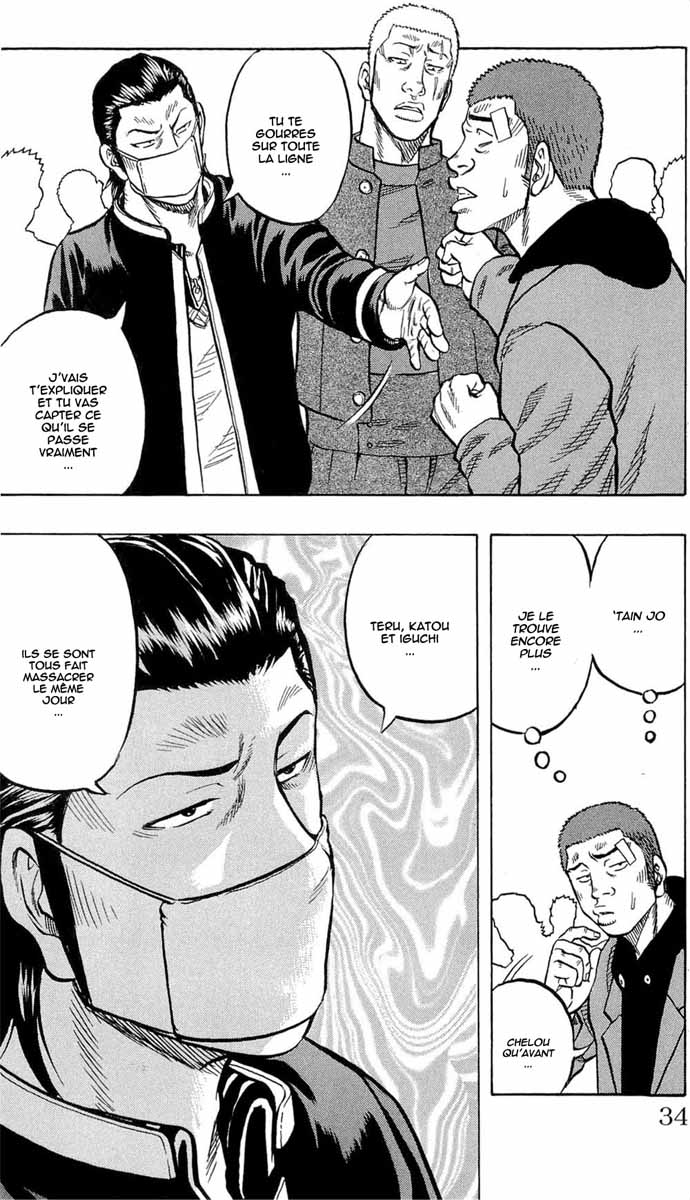 Read DROP FR Manga Online