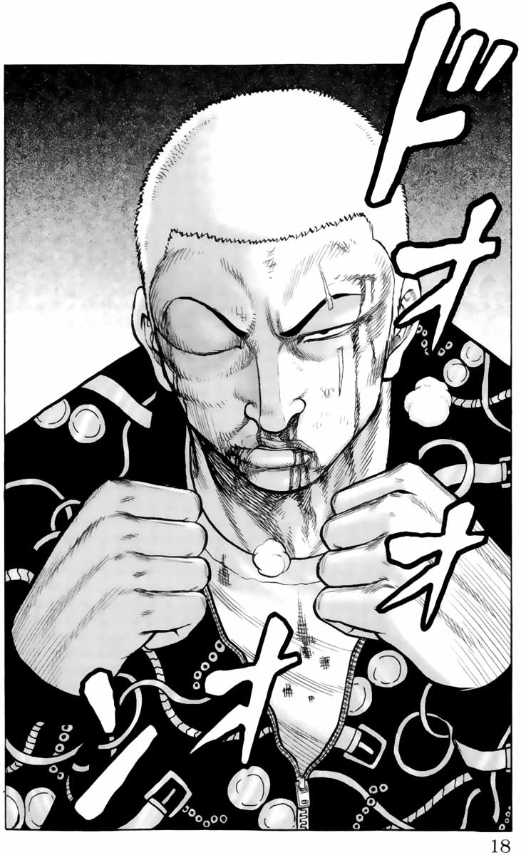 Read DROP FR Manga Online