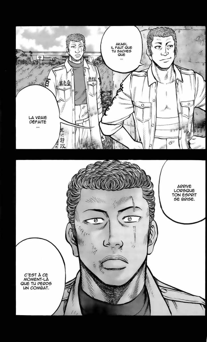 Read DROP FR Manga Online