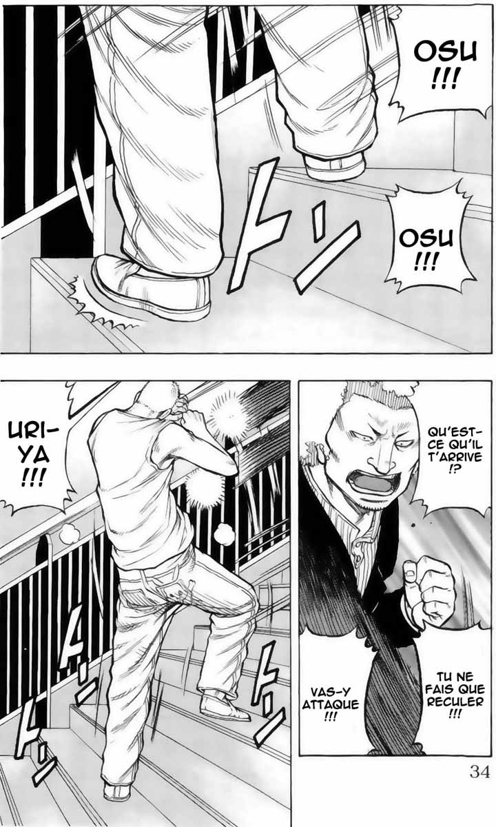 Read DROP FR Manga Online