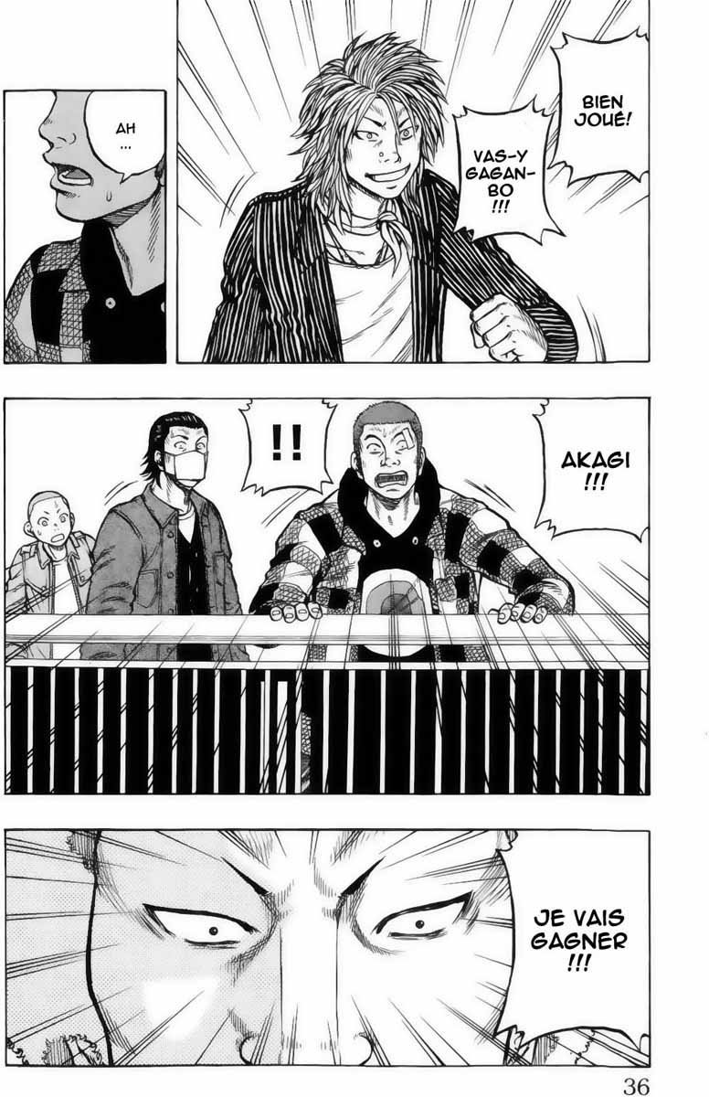 Read DROP FR Manga Online